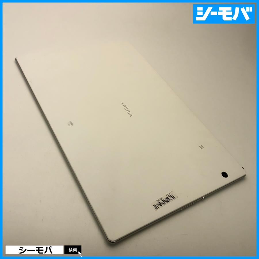 タブレット SIMフリーSIMロック解除済 au SONY Xperia Z4 Tablet SOT31