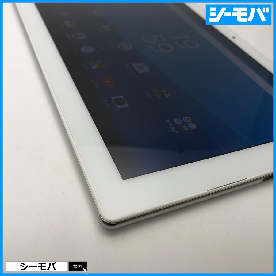 タブレット SIMフリーSIMロック解除済 au SONY Xperia Z4 Tablet SOT31