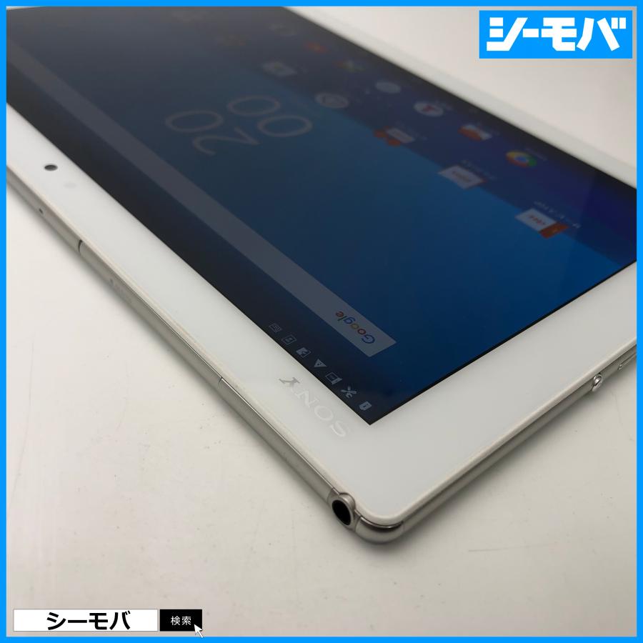 タブレット SIMフリーSIMロック解除済 au SONY Xperia Z4 Tablet SOT31