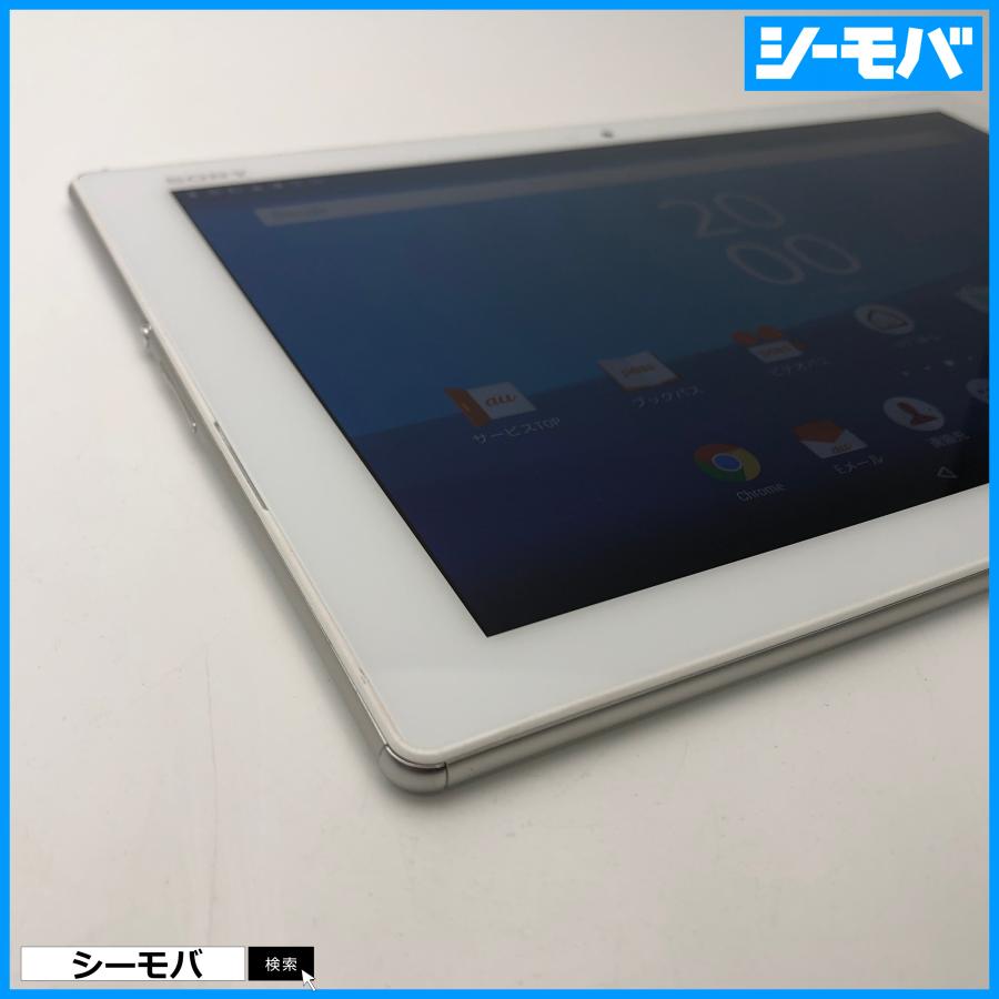 タブレット SIMフリーSIMロック解除済 au SONY Xperia Z4 Tablet SOT31
