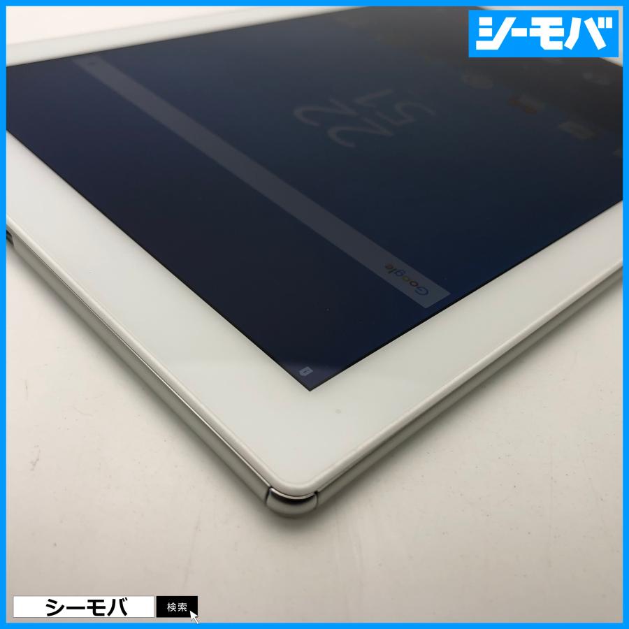 【ピット４４１６】Xperia Z4　グリーン 本体　極美品　ロック解除済 タブレット SIMフリーSIMロック解除済 au SONY Xperia Z4 Tablet SOT31