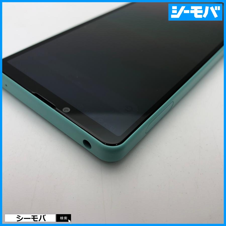 スマホ Xperia 10 IV SO-52C 4G 5G SIMフリー グリーン ミント 超美品