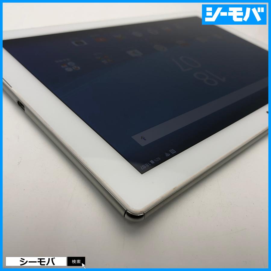 タブレット Xperia Z4 Tablet SOT31 SIMフリーSIMロック解除済 au SONY
