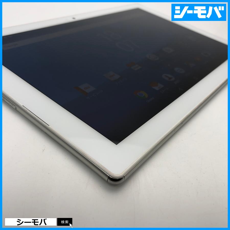 タブレット Xperia Z4 Tablet SIMフリー au SOT31 SONY Xperia Z4 Tablet SOT31 au 価格比較 - 価格.com