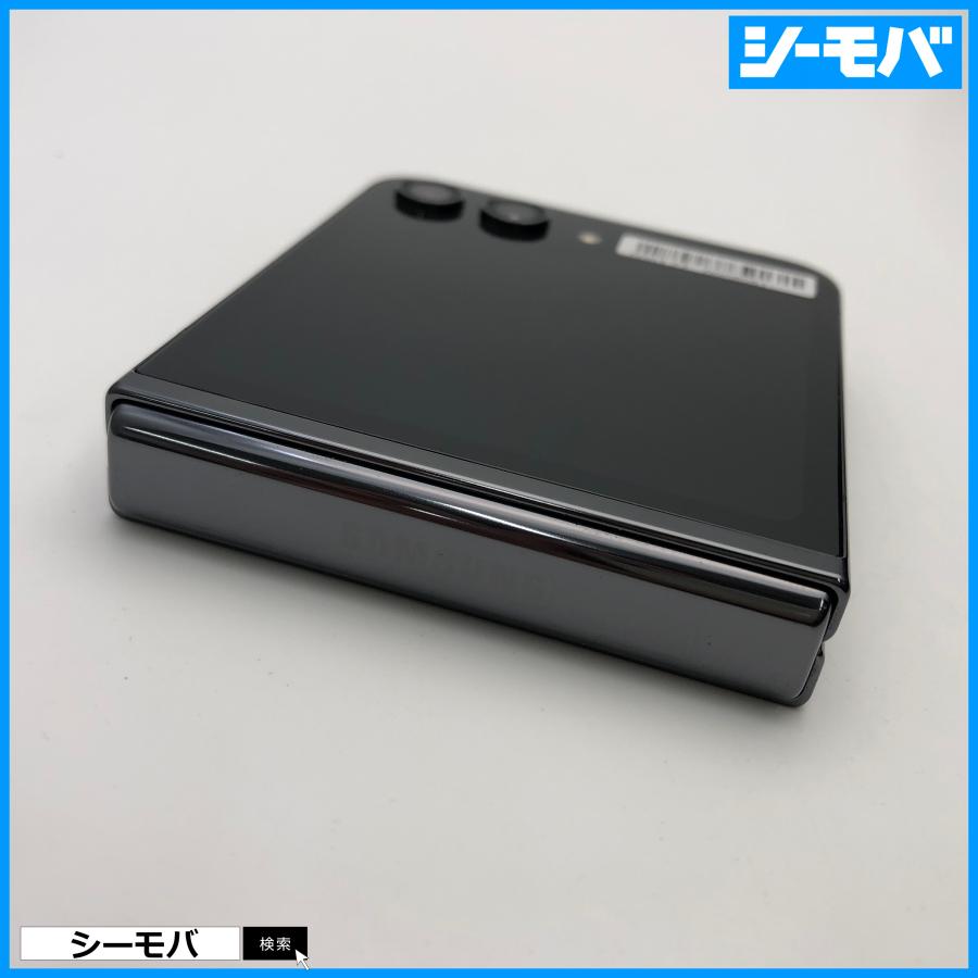 スマホ Galaxy Z Flip5 SC-54D サムスン 256GB SIMフリー 超美品