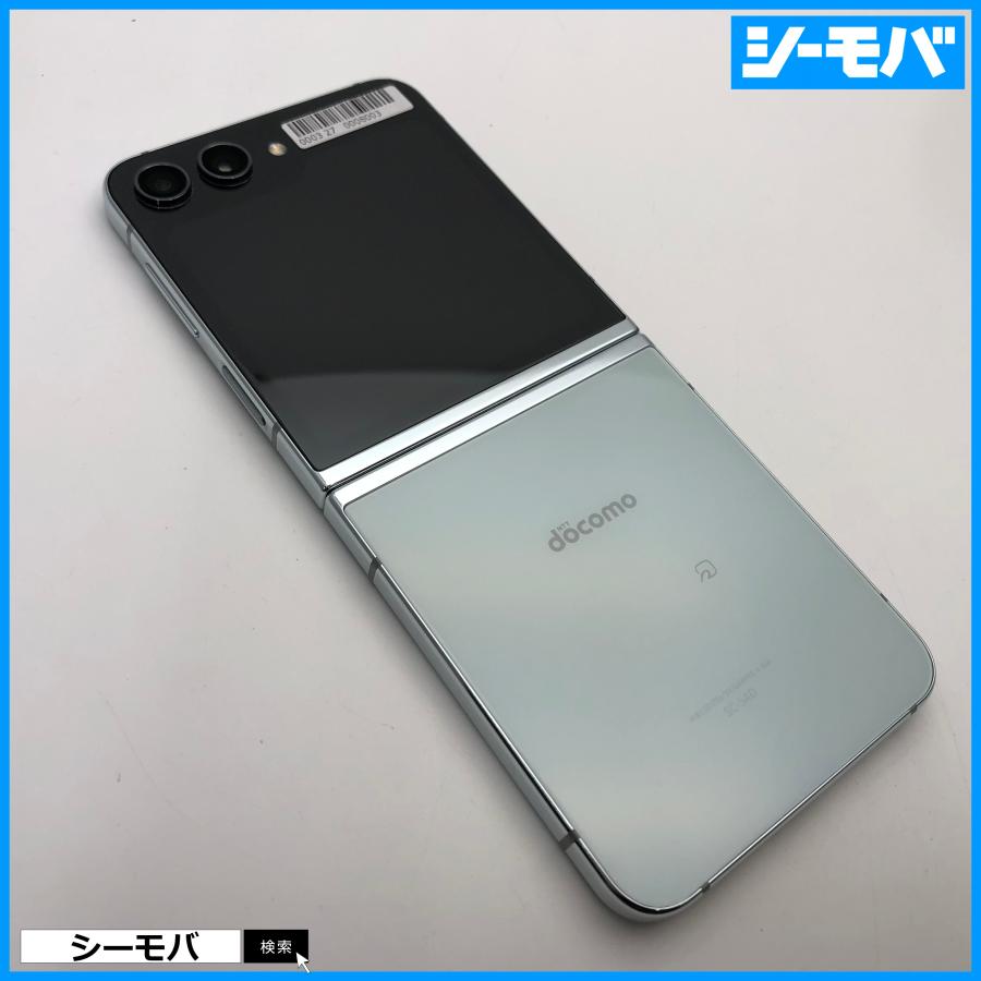 スマホ Galaxy Z Flip5 SC-54D サムスン 256GB SIMフリー 超美品