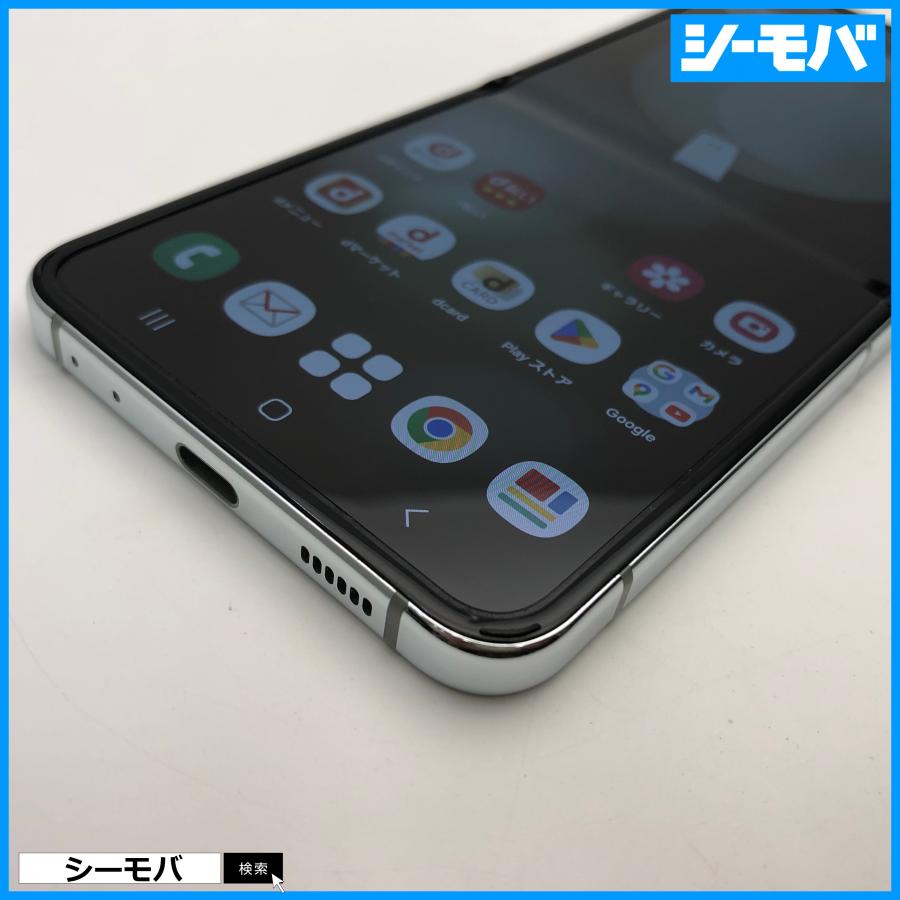 スマホ Galaxy Z Flip5 SC-54D サムスン 256GB SIMフリー 超美品