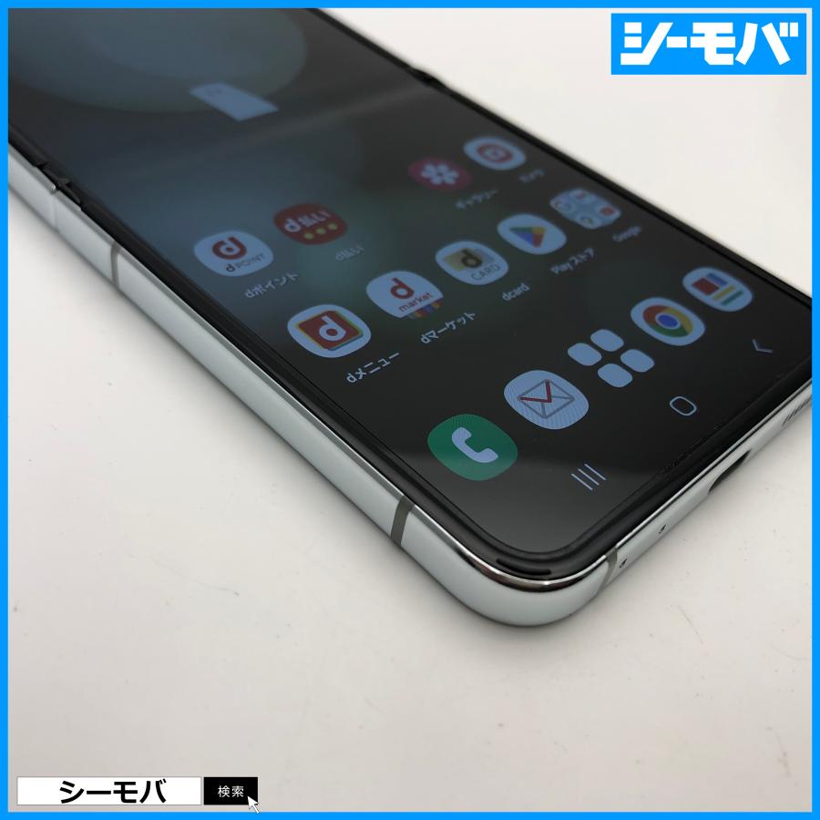 スマホ Galaxy Z Flip5 SC-54D サムスン 256GB SIMフリー 上美品