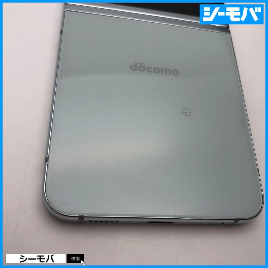 スマホ Galaxy Z Flip5 SC-54D サムスン 256GB SIMフリー 上美品