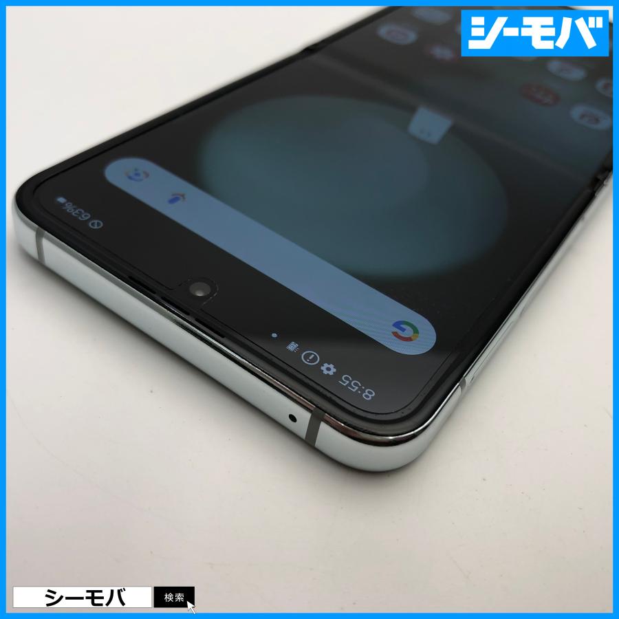 スマホ Galaxy Z Flip5 SC-54D サムスン 256GB SIMフリー 超美品