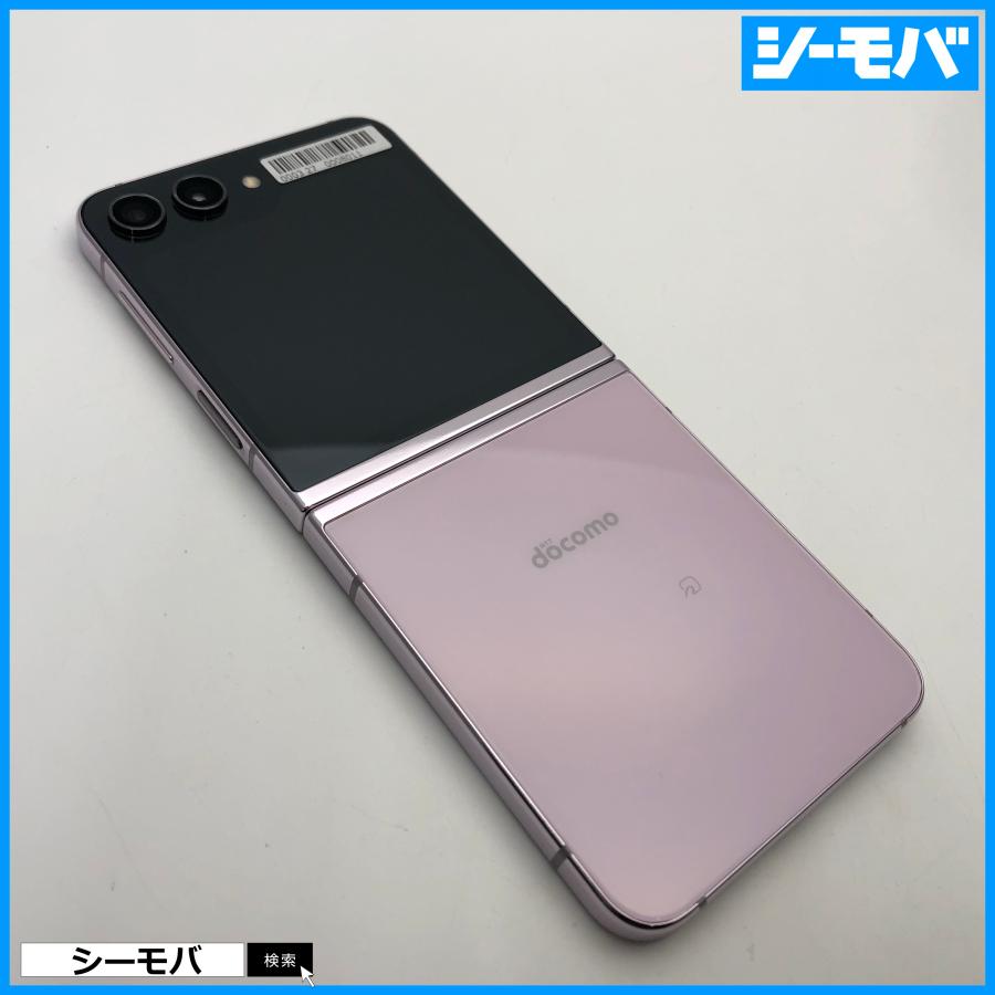 携帯電話/スマホ Samsung galaxyZ flip5 SC-54D Galaxy Z Flip5 SC-54D docomo グラファイト 送料無料 即決 本体