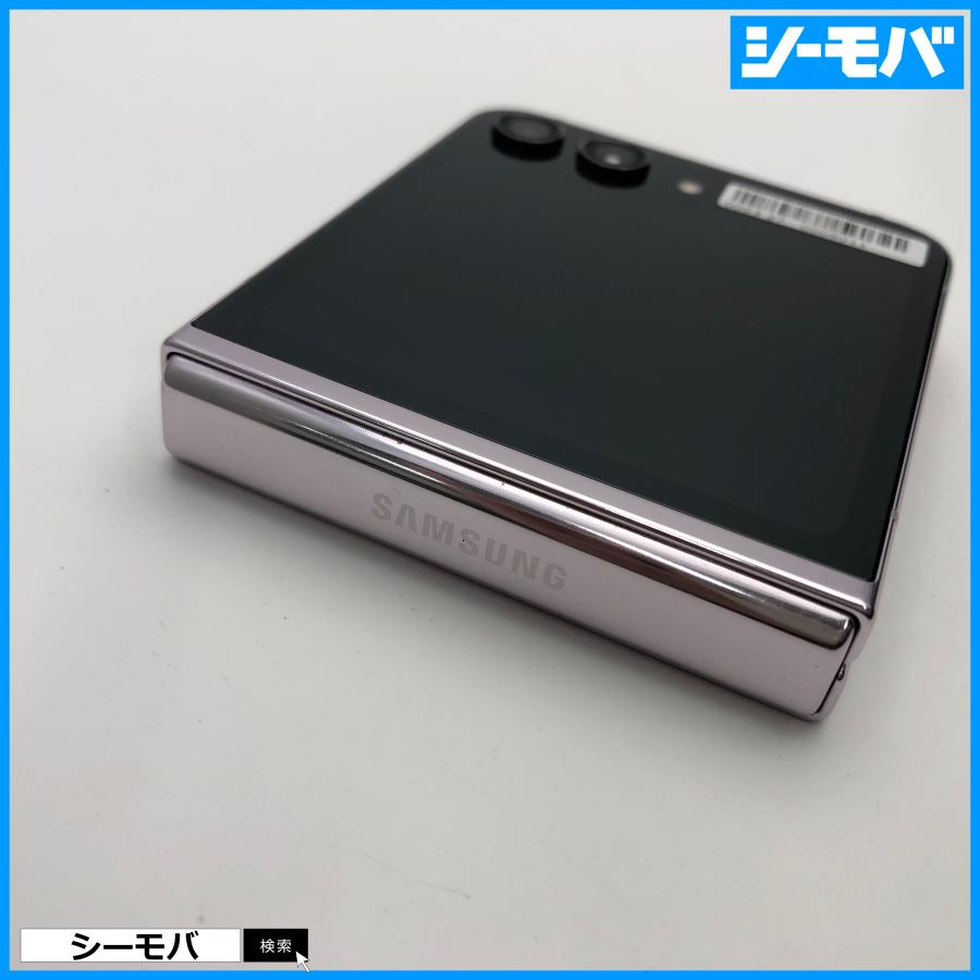 スマホ Galaxy Z Flip5 SC-54D サムスン 256GB SIMフリー 超美品
