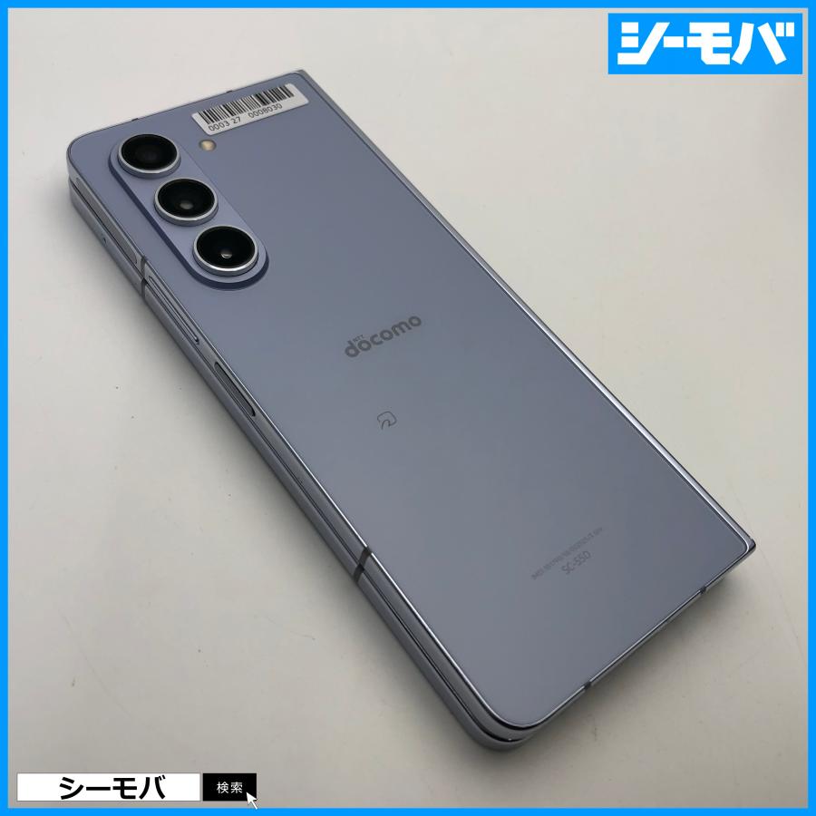 スマホ Galaxy Z Fold5 SC-55D サムスン docomo版 256GB SIMフリー