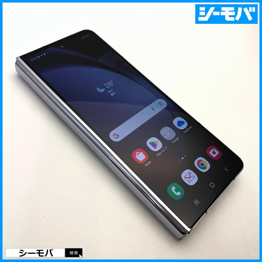 スマホ Galaxy Z Fold5 SC-55D サムスン docomo版 256GB SIM