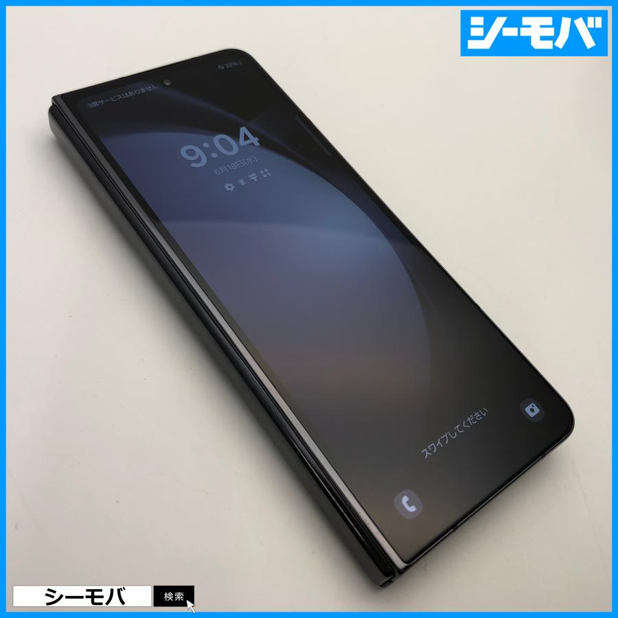 スマホ Galaxy Z Fold5 SC-55D サムスン docomo版 512GB SIMフリー 美