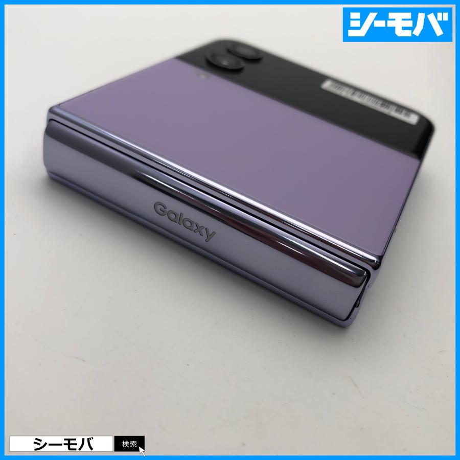 GalaxyZ Flip4 SC-54C 紫色 SIMフリー GalaxyZ Flip4 SC-54C 紫色 SIMフリー 中古】Galaxy Z Flip4