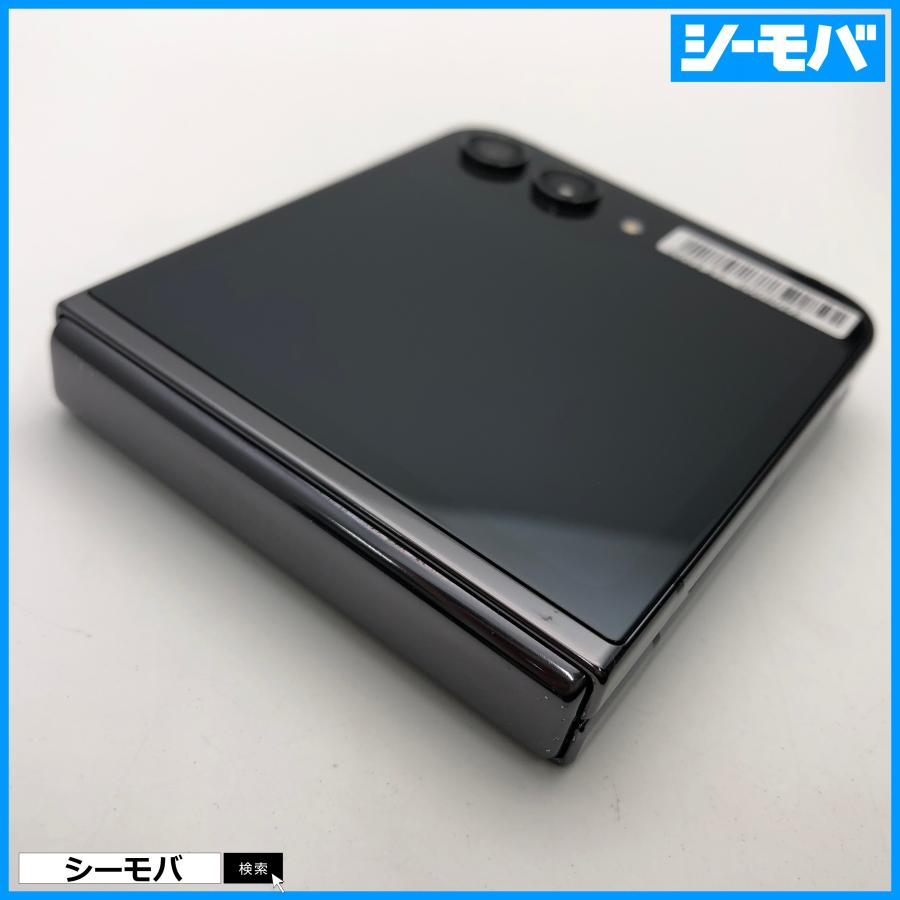 スマホ Galaxy Z Flip5 SC-54D サムスン 256GB SIMフリー 美品