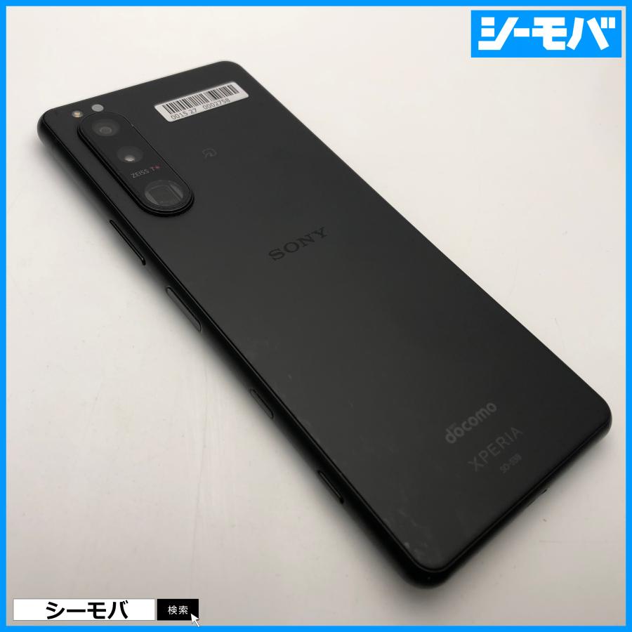 スマホ SIMフリー Xperia 5 III SO-53B docomo ブラック 4G 5G 中古