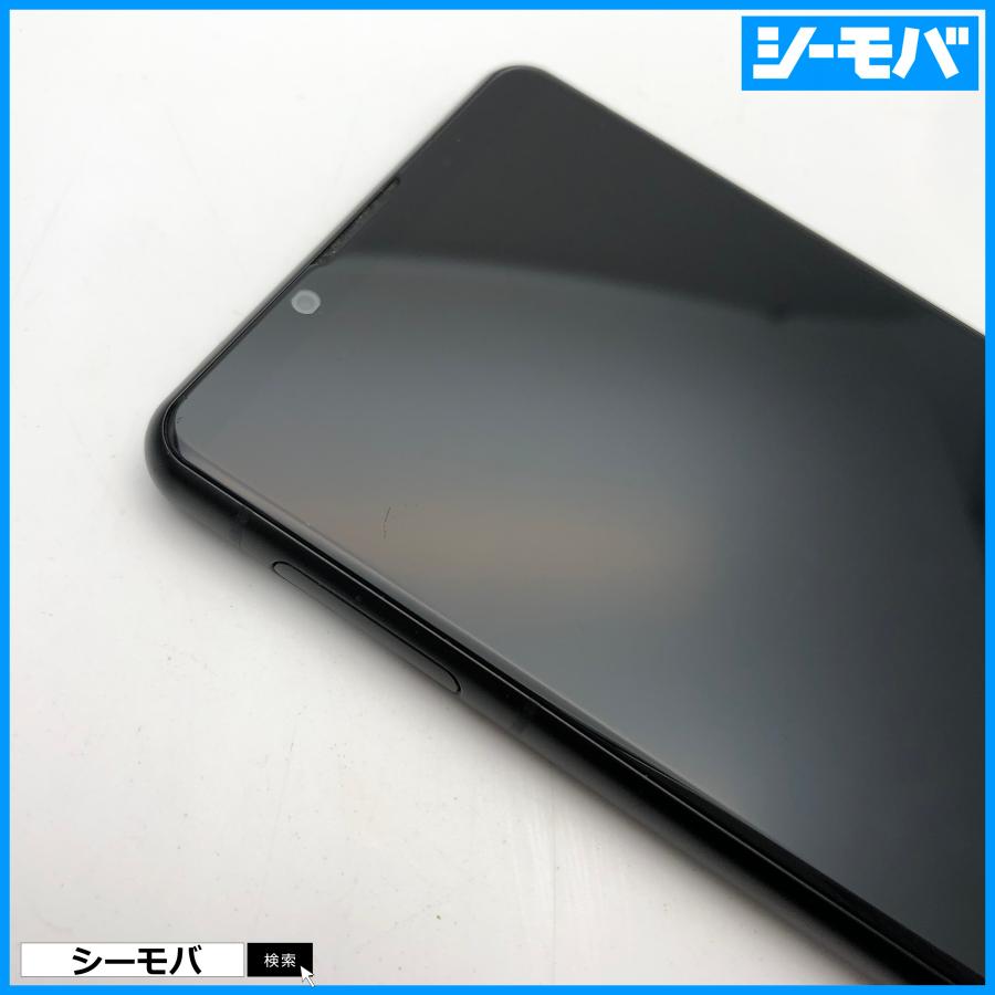 スマホ SIMフリー Xperia 5 III SO-53B docomo ブラック 4G 5G 中古