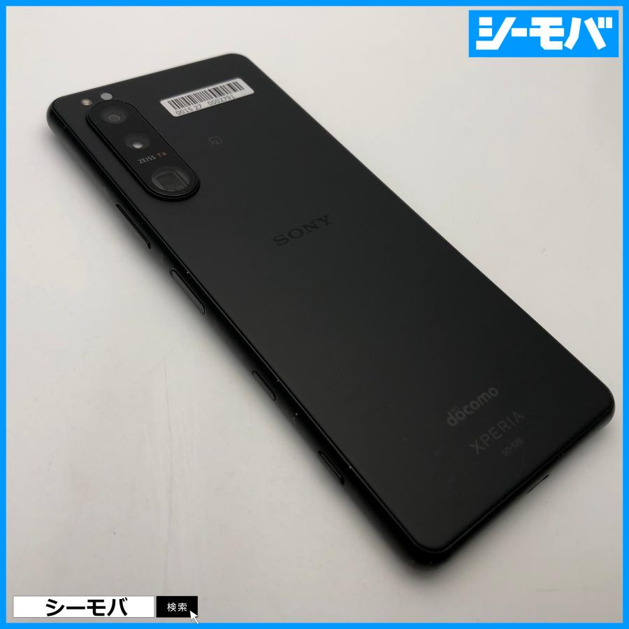 Xperia 5ⅲ SO-53B フロストブラック 中古　ケース付き Xperia 5ⅲ SO-53B フロストブラック 中古 ケース付き 中古