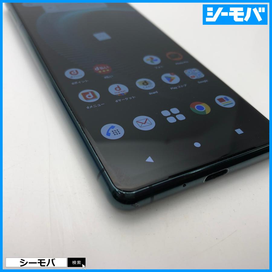 Xperia V III グリーン SO-53B docomo SIMフリー ムスビー｜Xperia 5 III SO-53B docomo グリーン c07453【Xperia