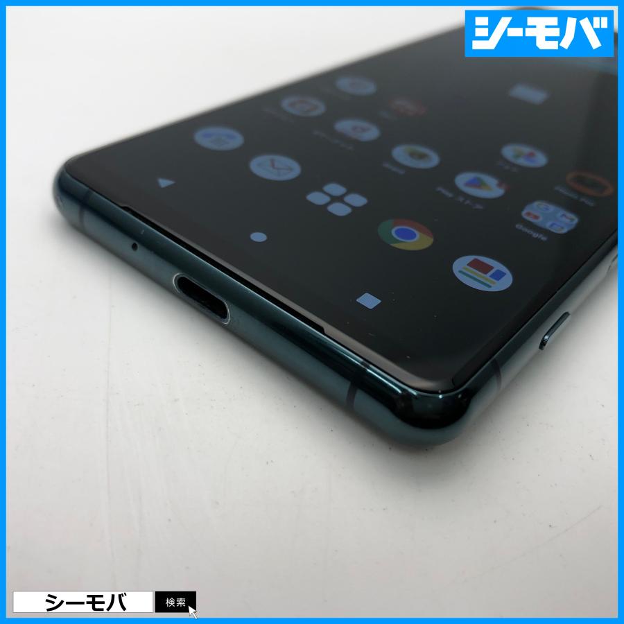 5149 Xperia 5 III SO-53B docomo グリーン 美品 SONY Xperia 5 III SO-53B docomo [グリーン] 価格比較 - 価格.com