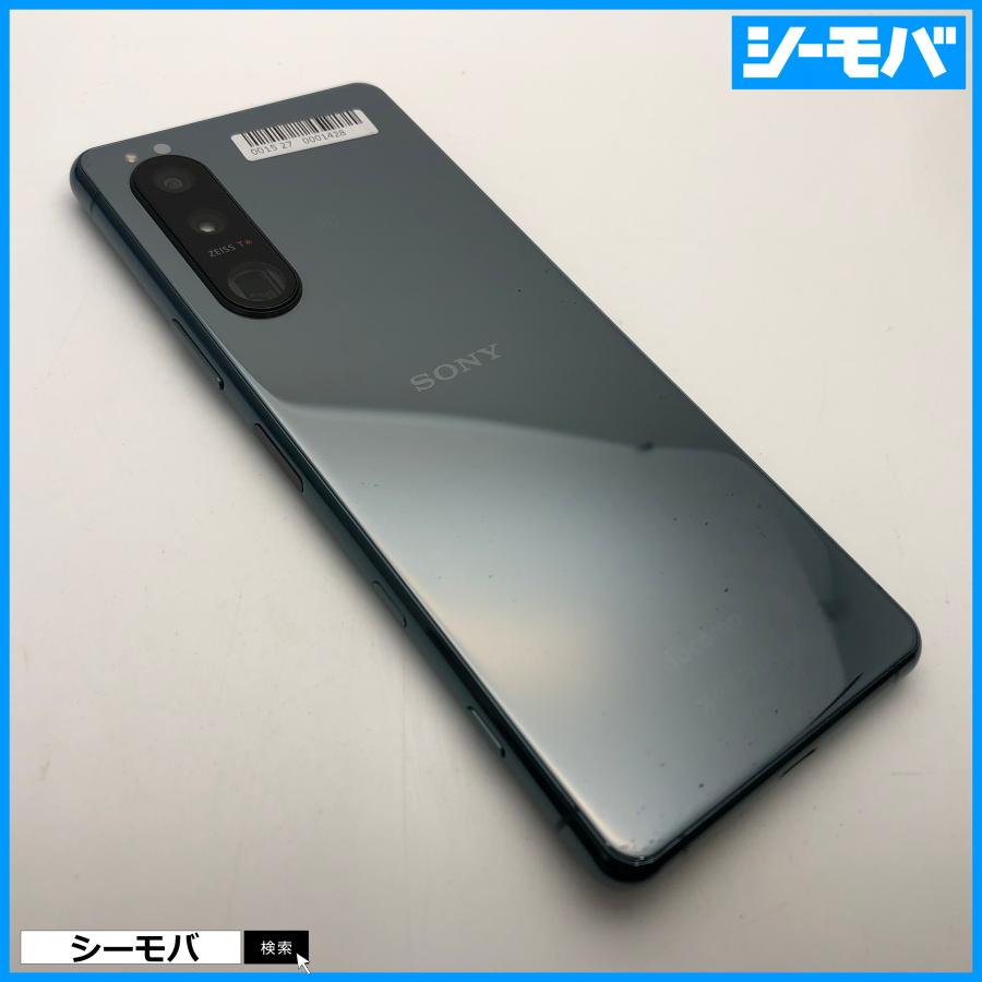 美品：Sony Xperia 5 III グリーン SO-53B 【公式通販】