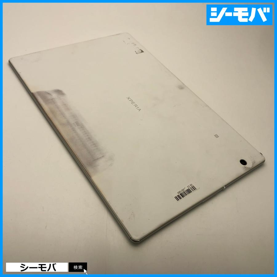 タブレット Xperia Z4 Tablet SOT31 SIMフリーSIMロック解除済