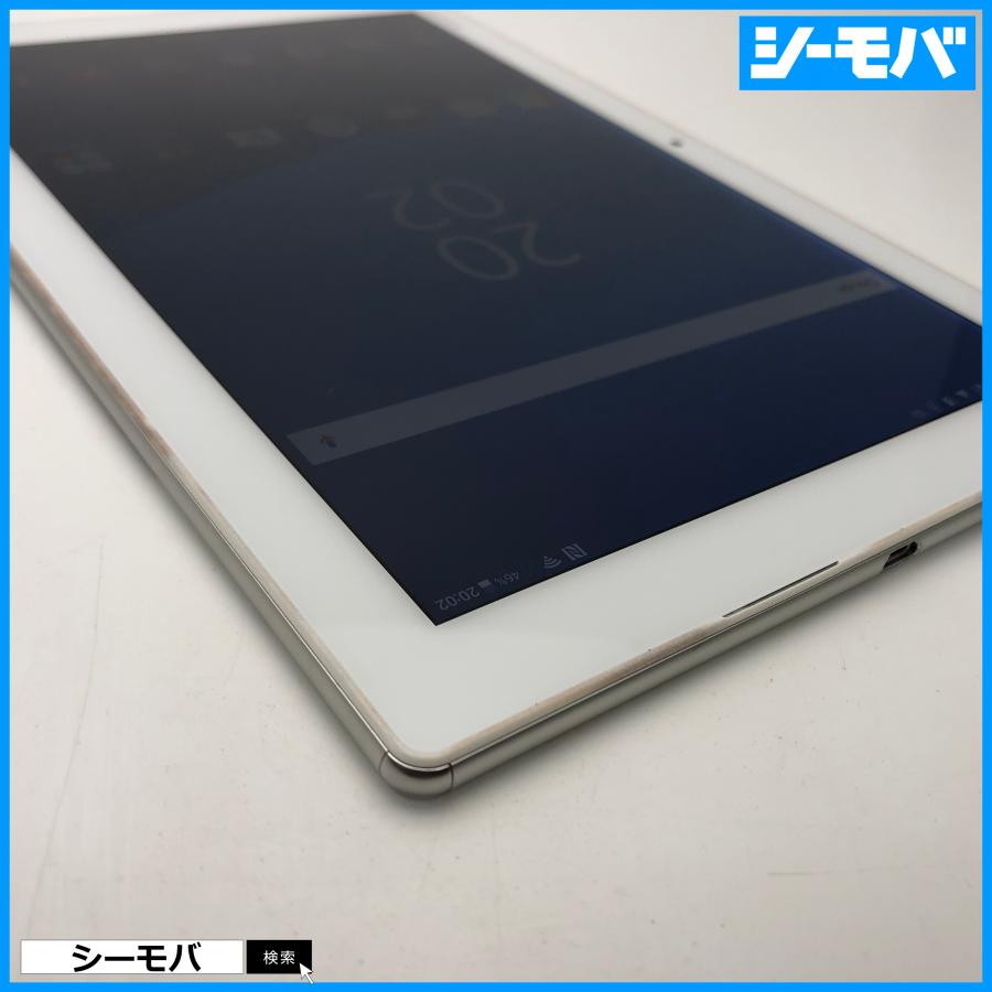 タブレット Xperia Z4 Tablet SOT31 SIMフリーSIMロック解除済