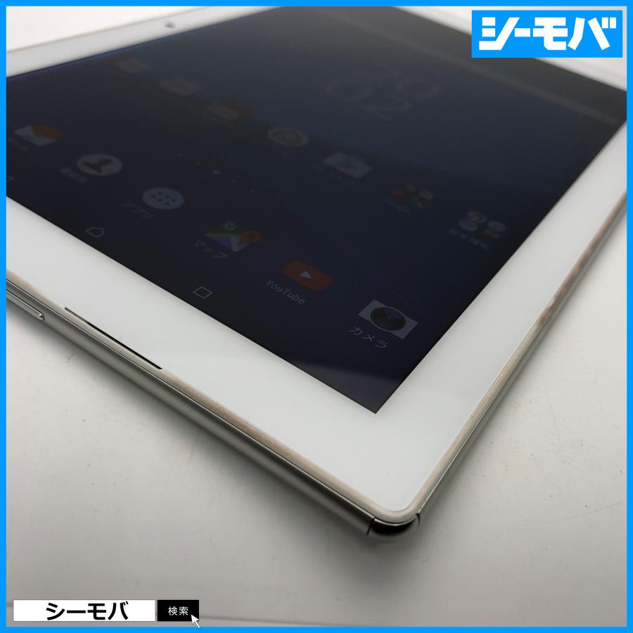 タブレット Xperia Z4 Tablet SOT31 SIMフリーSIMロック解除済 au SONY