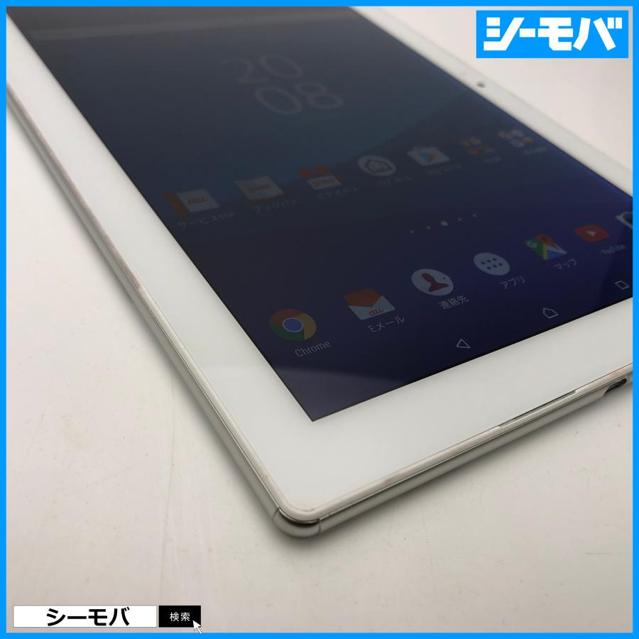 タブレット Xperia Z4 Tablet SOT31 SIMフリーSIMロック解除済 au SONY