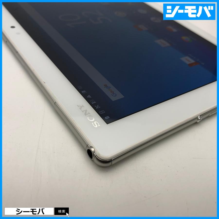 タブレット Xperia Z4 Tablet SOT31 SIMフリーSIMロック解除済