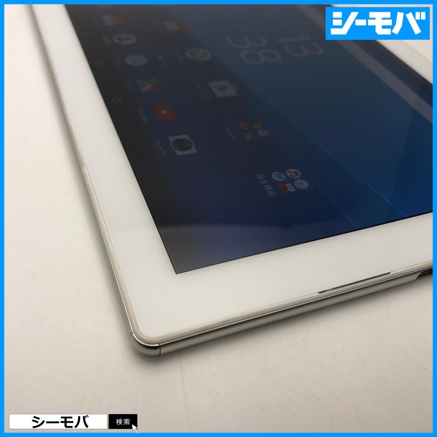 タブレット Xperia Z4 Tablet SOT31 SIMフリーSIMロック解除済 au SONY