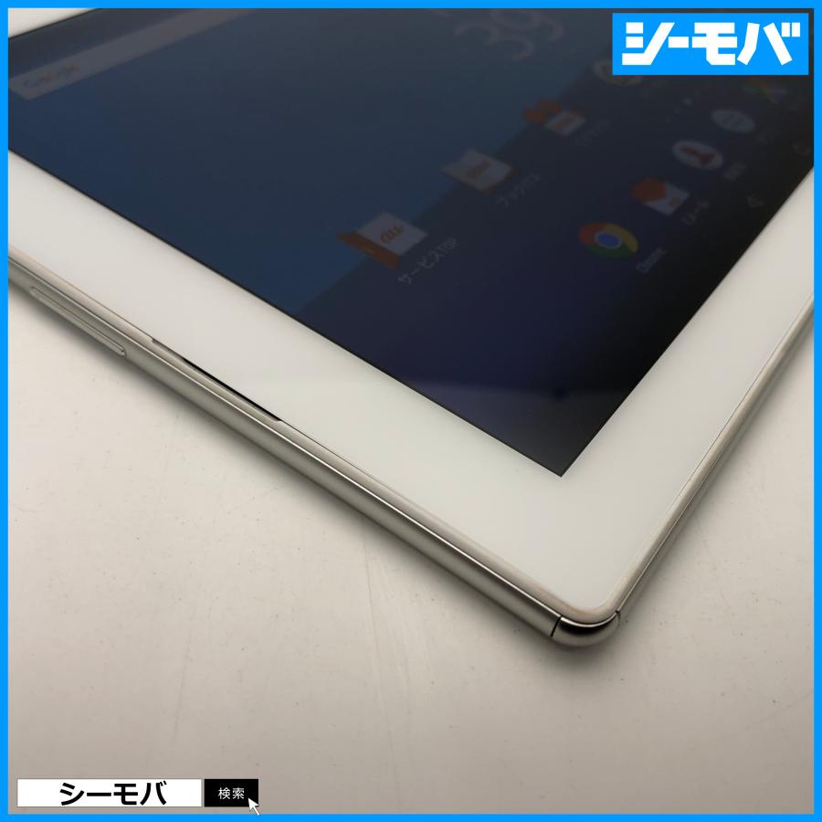 タブレット Xperia Z4 Tablet SOT31 SIMフリーSIMロック解除済 au SONY
