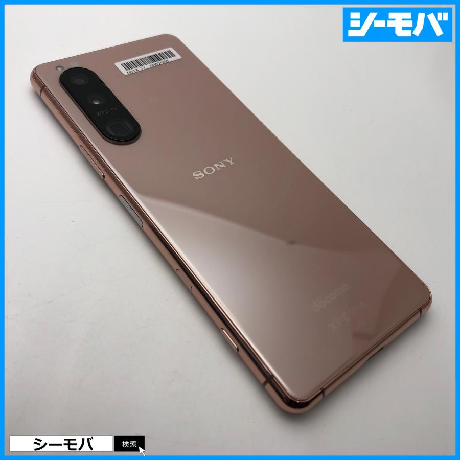 スマホ SIMフリー Xperia 5 III SO-53B docomo ピンク 4G 5G 上