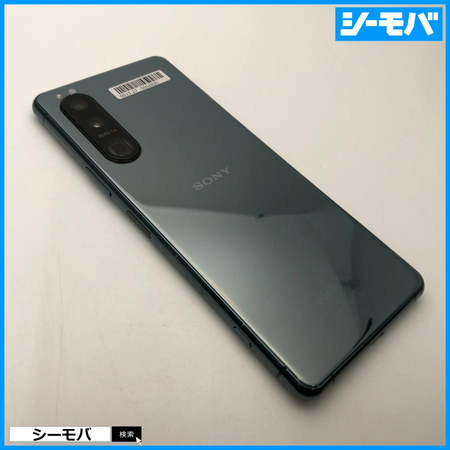 美品 Xperia 5 Ⅲ XQ-BQ42 グリーン 使用時間少 【公式通販】
