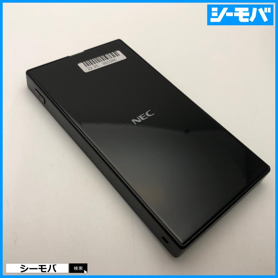 ルーター Aterm MR05LN 中古 SIMフリー NEC 自動SIM切り替え LTE