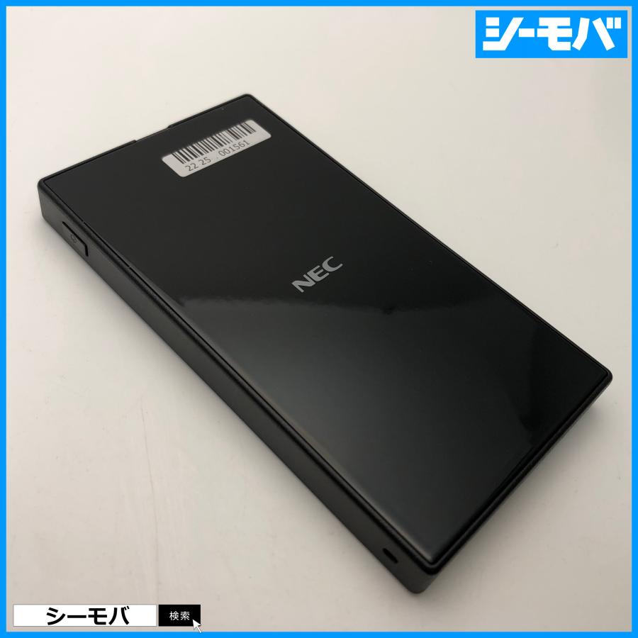 ルーター Aterm MR05LN 中古 SIMフリー NEC 自動SIM切り替え LTE