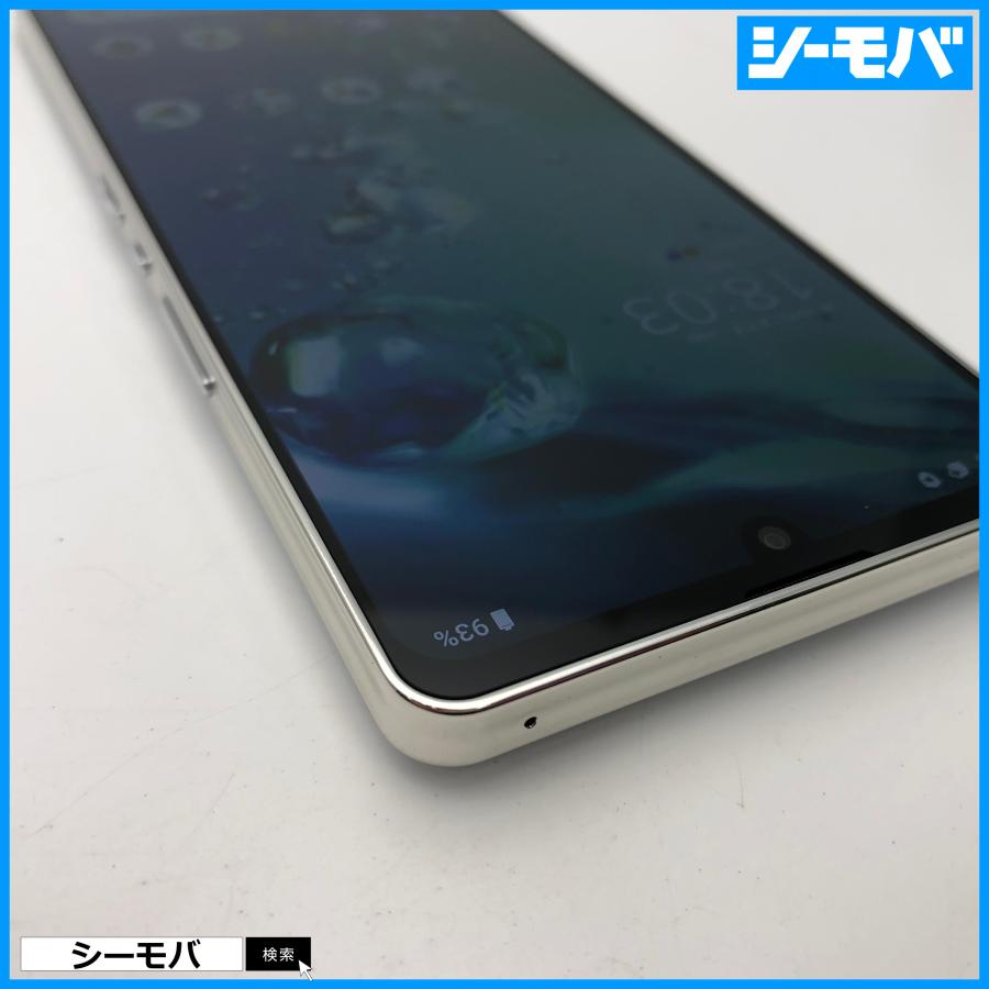 AQUAS　ZERO　6 au 新品未開封　シムフリー AQUOS zero 【新品同様】AQUOS zero6 ブラック SHG04 au SIM