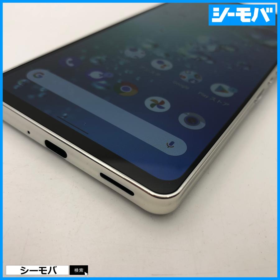 AQUOS Zero6 SHG04 ホワイト スマホ AQUOS zero6 SHG04 未使用 SIMフリー 128GB ホワイト