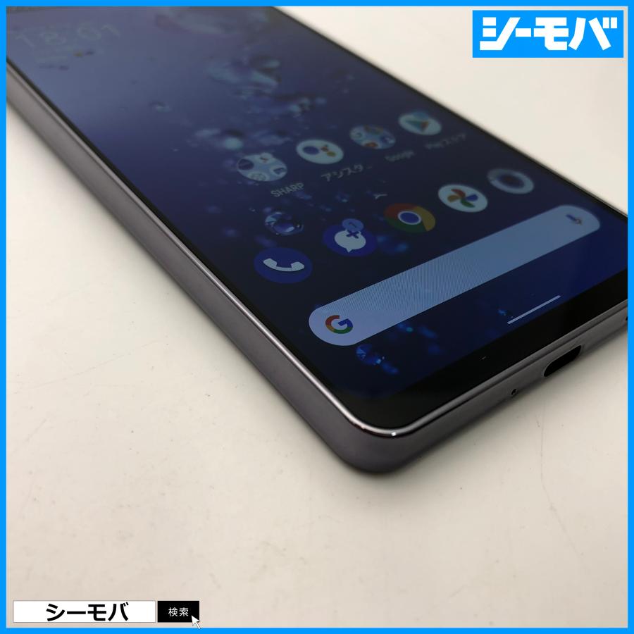 スマホ AQUOS zero6 SHG04 未使用 SIMフリー 128GB ブラック