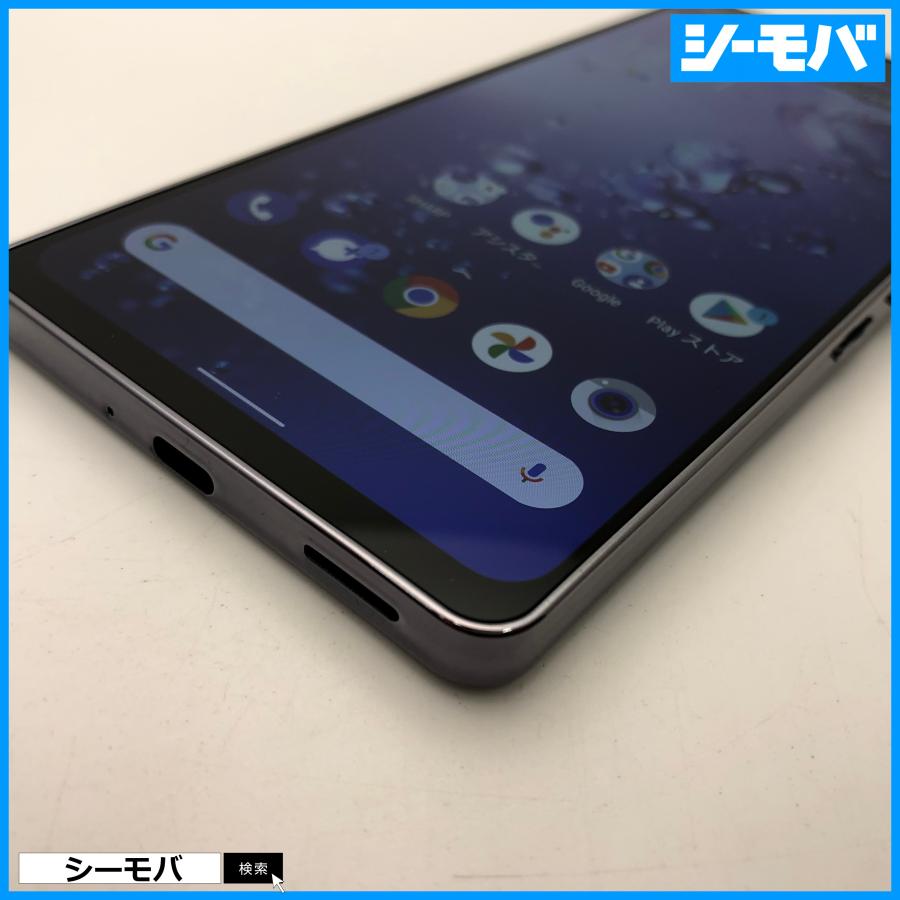 5121スマホ AQUOS zero6 SHG04 未使用 SIMフリーブラック スマホ AQUOS zero6 SHG04 未使用 SIMフリー 128GB ブラック