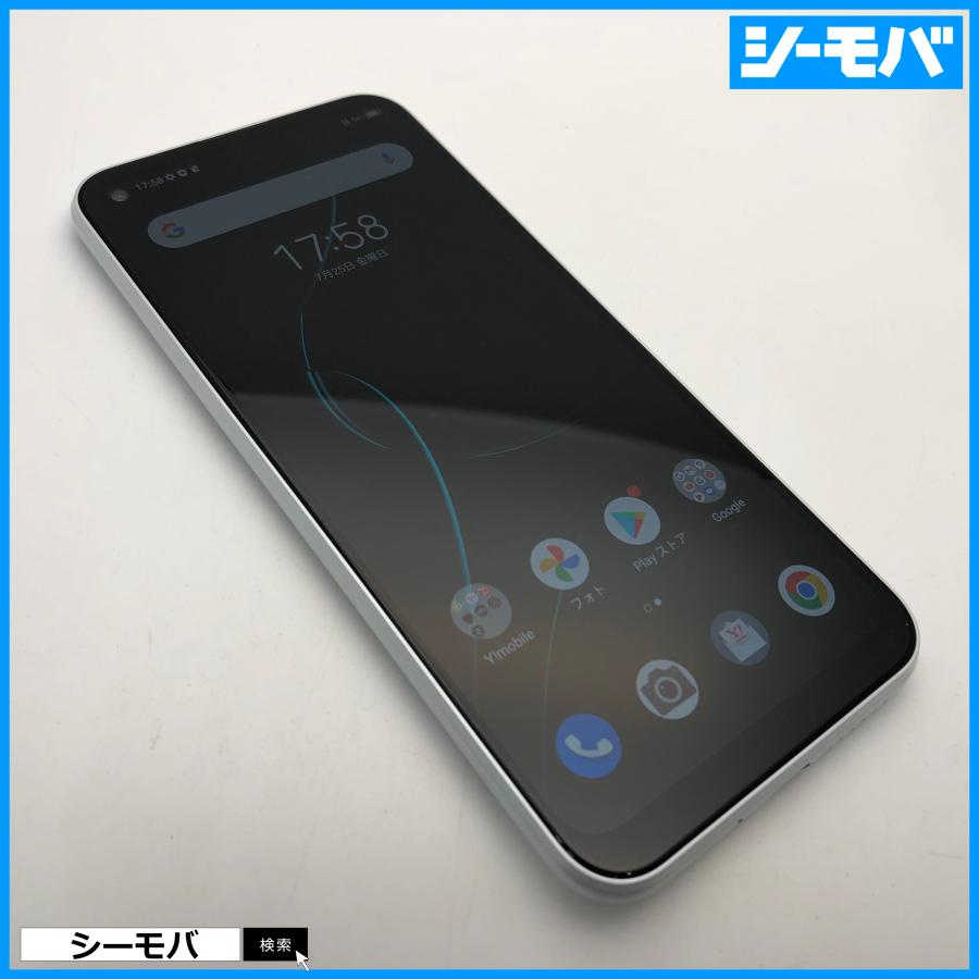 スマホ Libero 5G A003ZT MiFavor UI 64GB SIMフリーSIMロック解除済 Y 