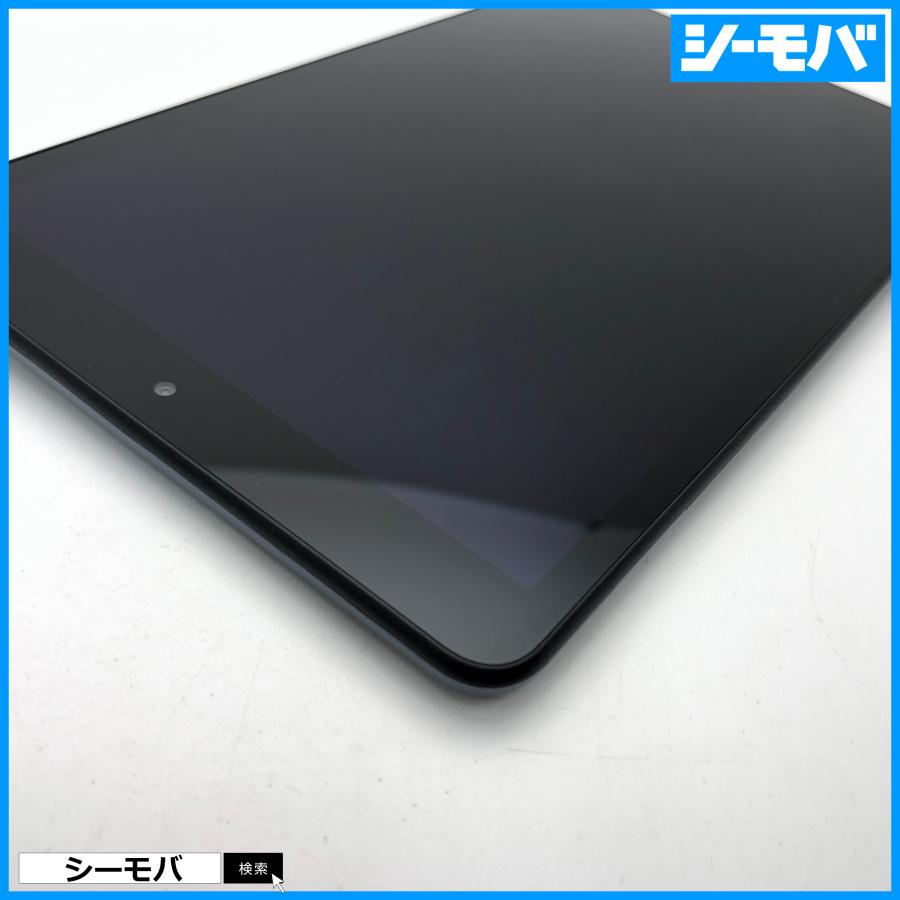 美品　MediaPad M5 lite BAH2-L09 　付属品未使用 タブレット HUAWEI MediaPad M5 lite 8.0-inch SIMフリー JDN2-L09