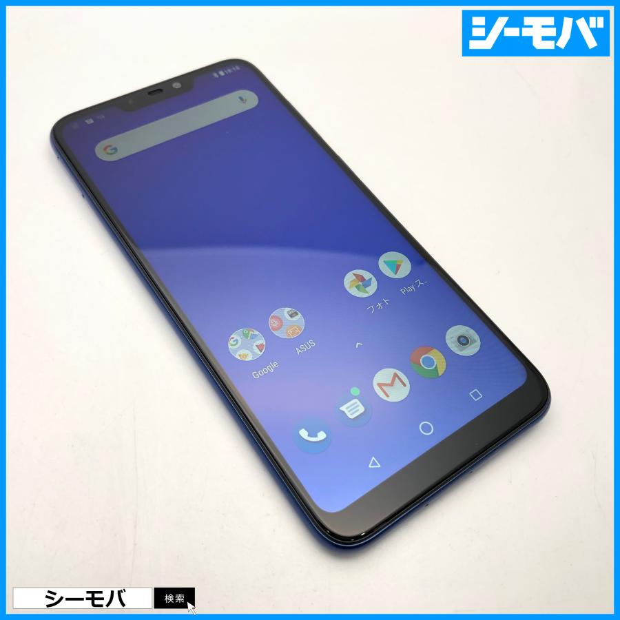 ⑩ASUS Zenfone Max M2 ZB633KL X01AD 本体 スマホ ZenFone MAX (M2) X01AD SIMフリー ZB633KL ブルー 64GB