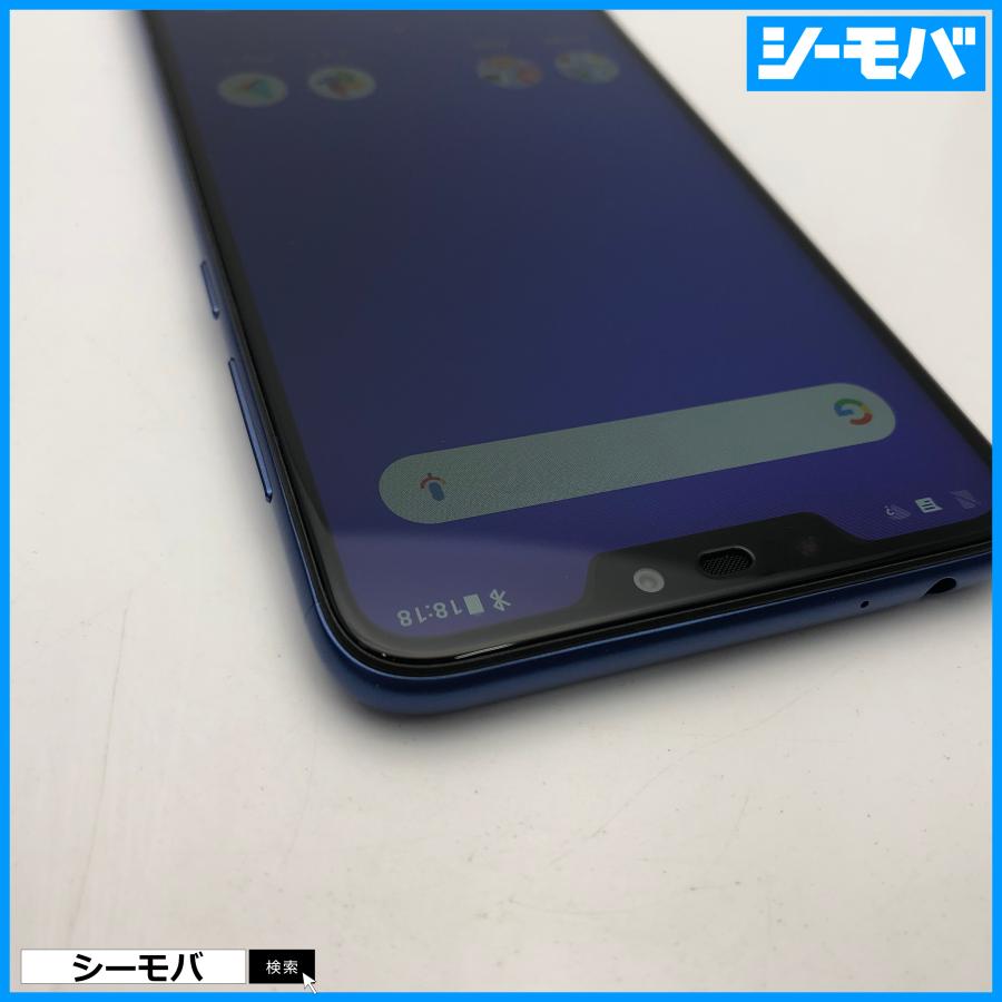 スマホ ZenFone MAX (M2) X01AD SIMフリー ZB633KL ブルー 64GB 未使用