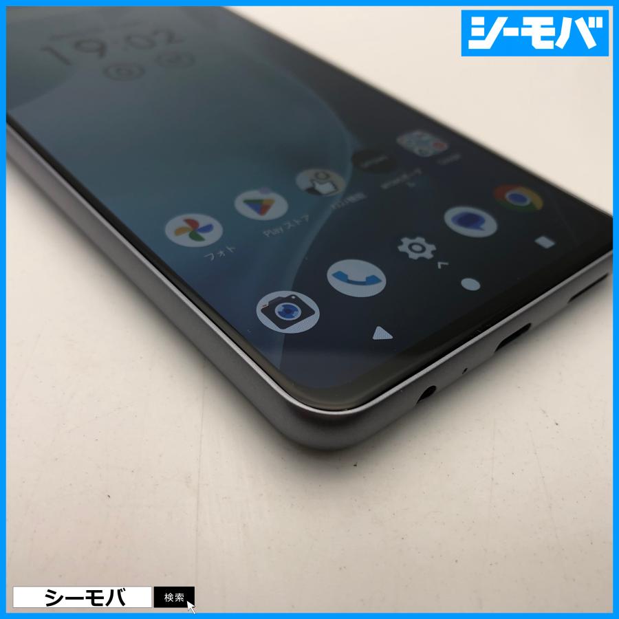 スマホ arrows We2 Plus M06 SIMフリー スレートグレー 256GB 超美品