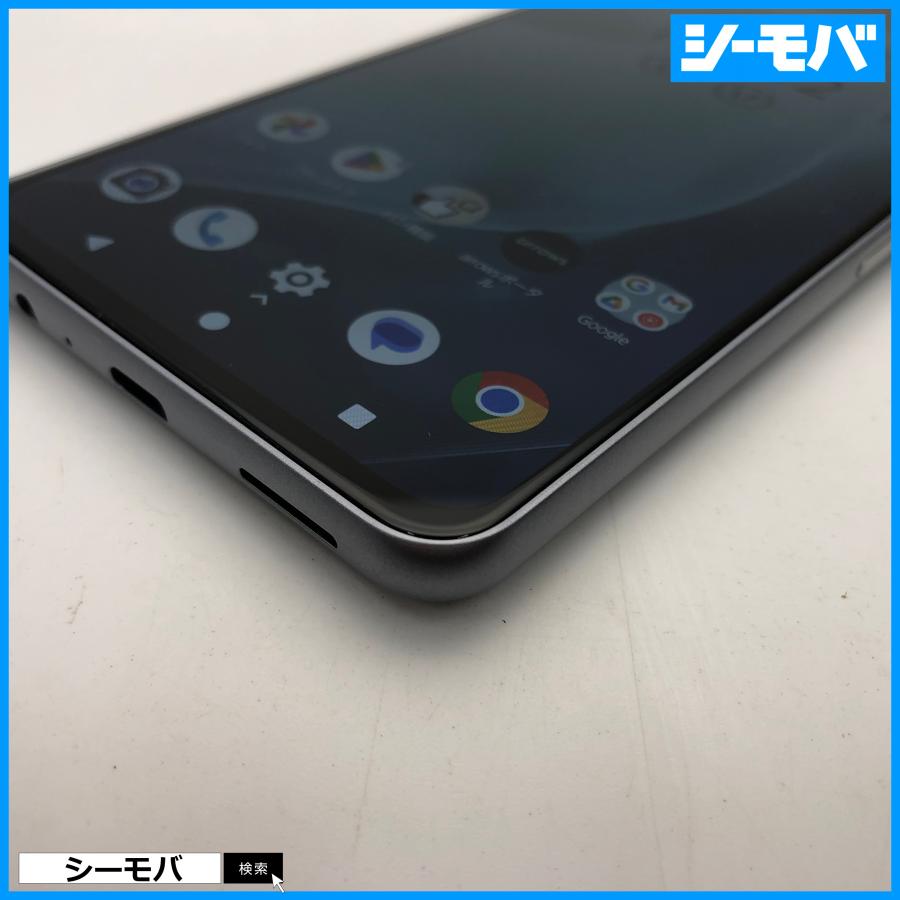 Arrows We2 Plus M06 グレー 新品未使用 Amazon | arrows(アローズ) We2 Plus M06 (スレートグレイ