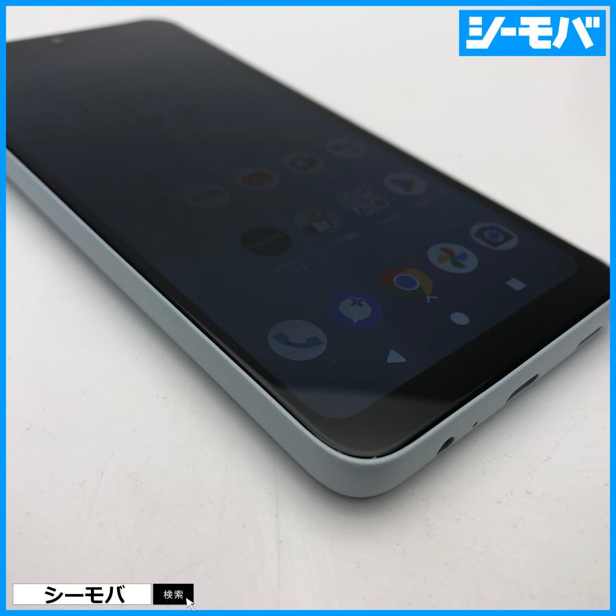 スマホ arrows We2 FCG02 64GB 新品同様 SIMフリー ライトブルー