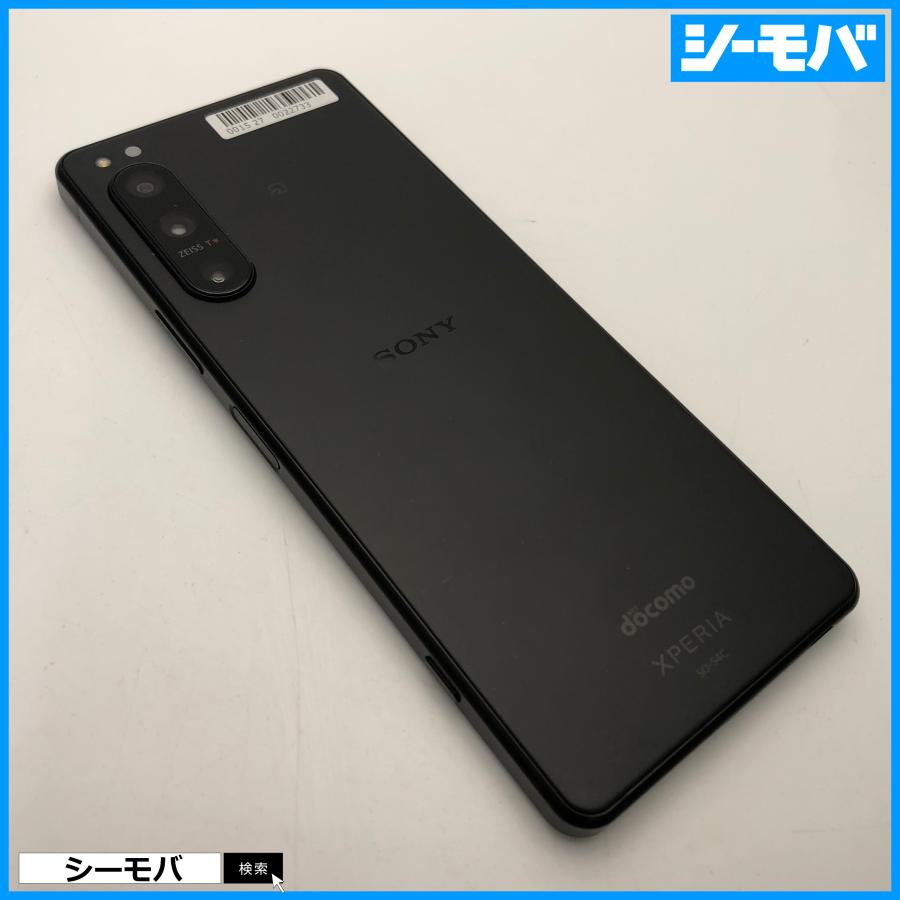 スマホ Xperia 5 IV SO-54C SIMフリーSIMロック解除済 docomo
